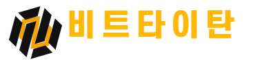 okx거래소 | 비트타이탄 30%수수료 할인